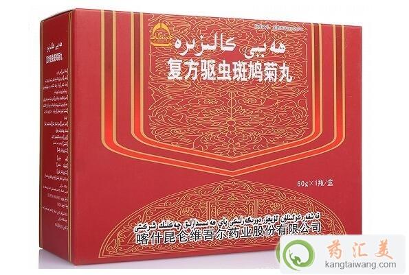 (q)xFܲL(zhng)ڷ