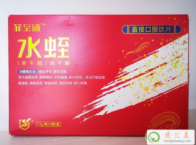 ˮ�΃��ɷ��ķN���