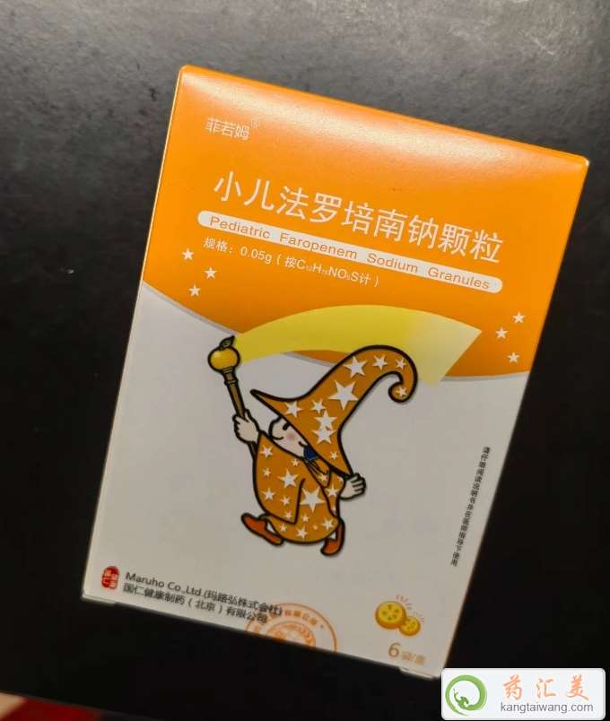 С_cwI(mi)