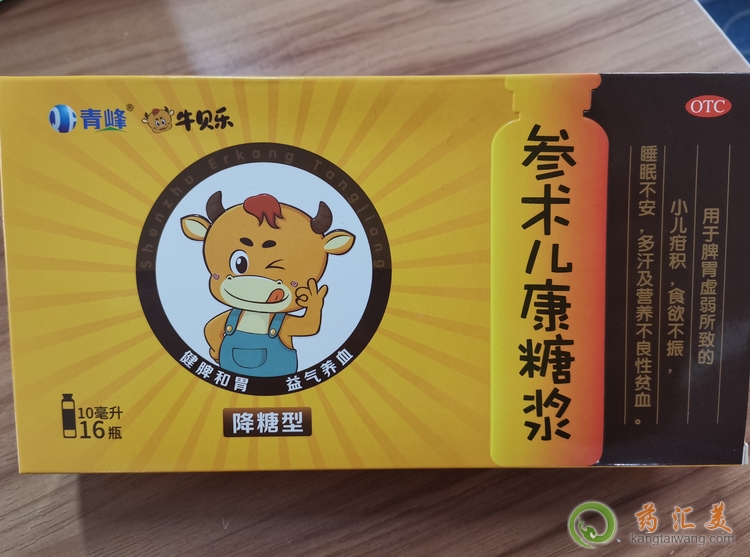 兢gǝ{˿ԺȆ