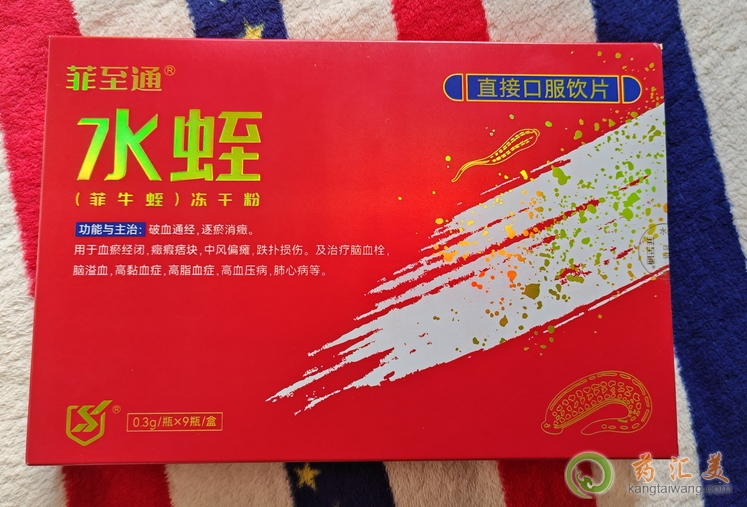 ��ţ�΃��ɷ���ʲô����