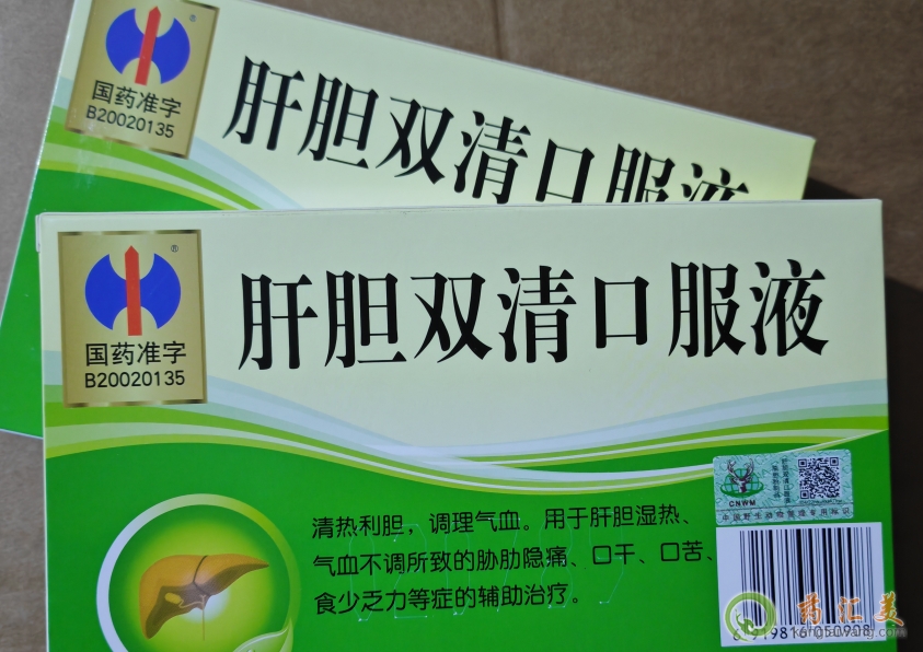 đpڷҺX(qin)