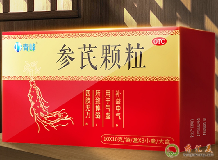 兢wʲô