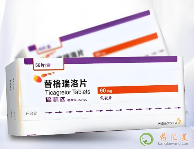 替格瑞洛片為什么只吃一年