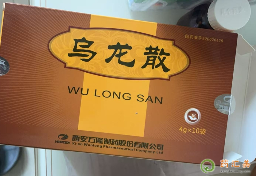 ɢװЧ