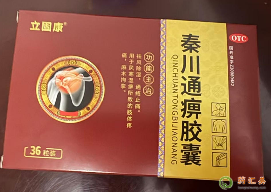 �ش�ͨ���z���������_���