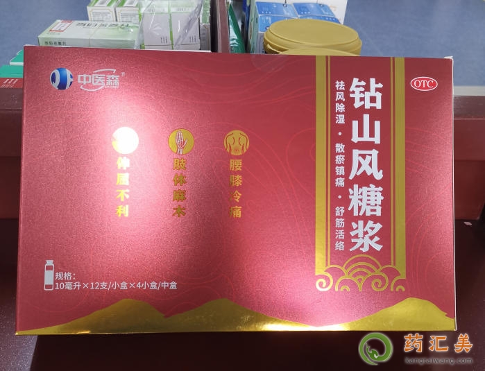 �@ɽ�L(f��ng)�ǝ{�c�ش�ͨ���z���ǂ�(g��)Ч����