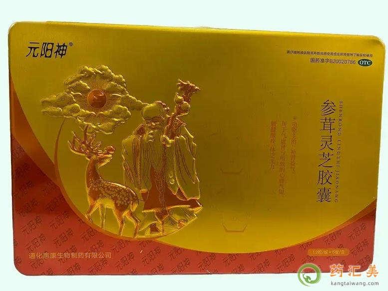 �����`֥�z�ҹ�Ч����