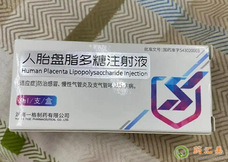 ��̥�P֬���������ݹ�Ч��