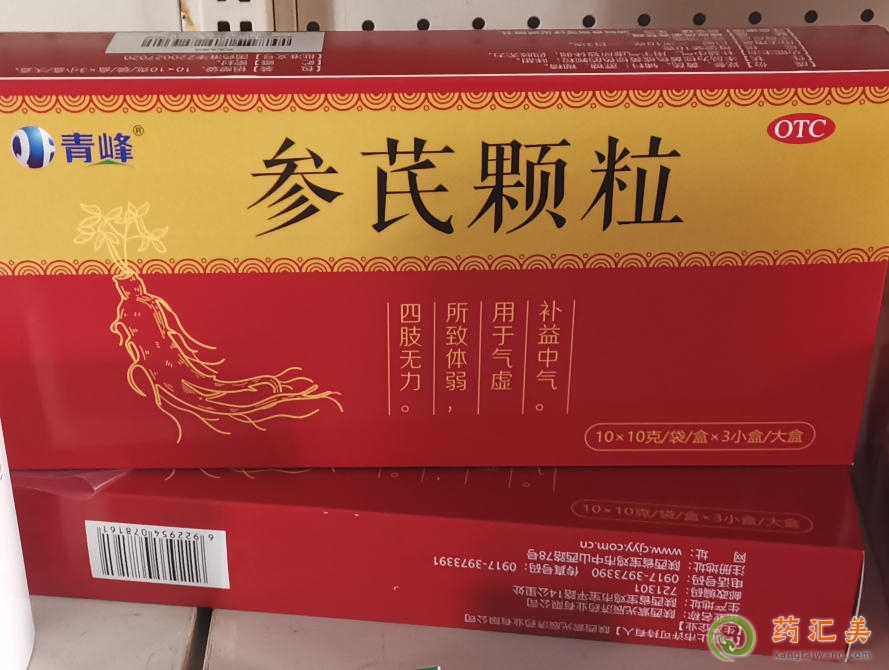 �����w�����䷽�M��