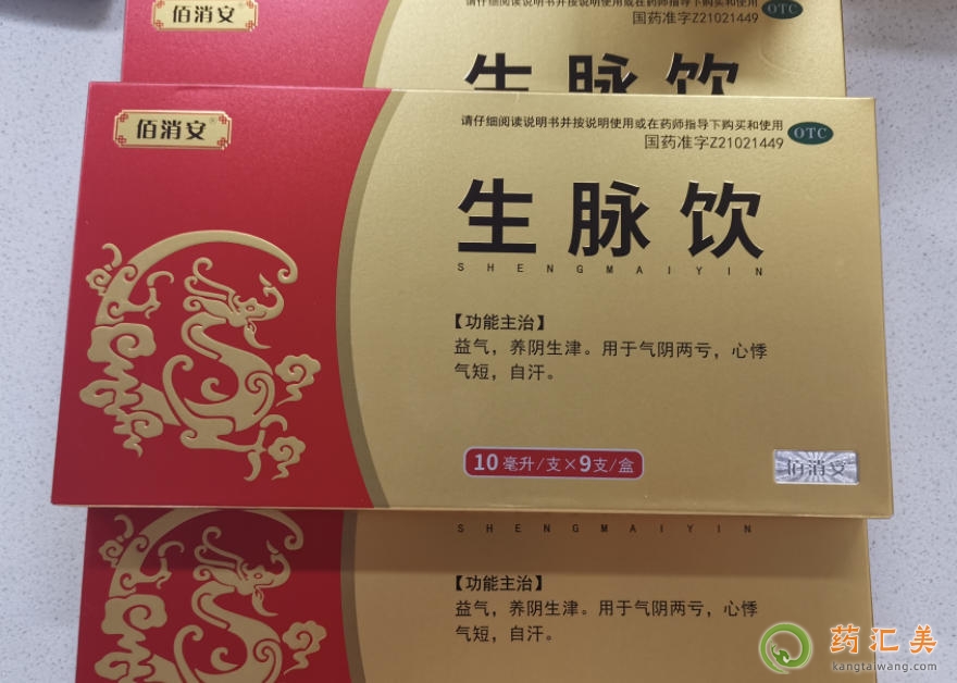 ���}t���c�h�����^(q��)�e