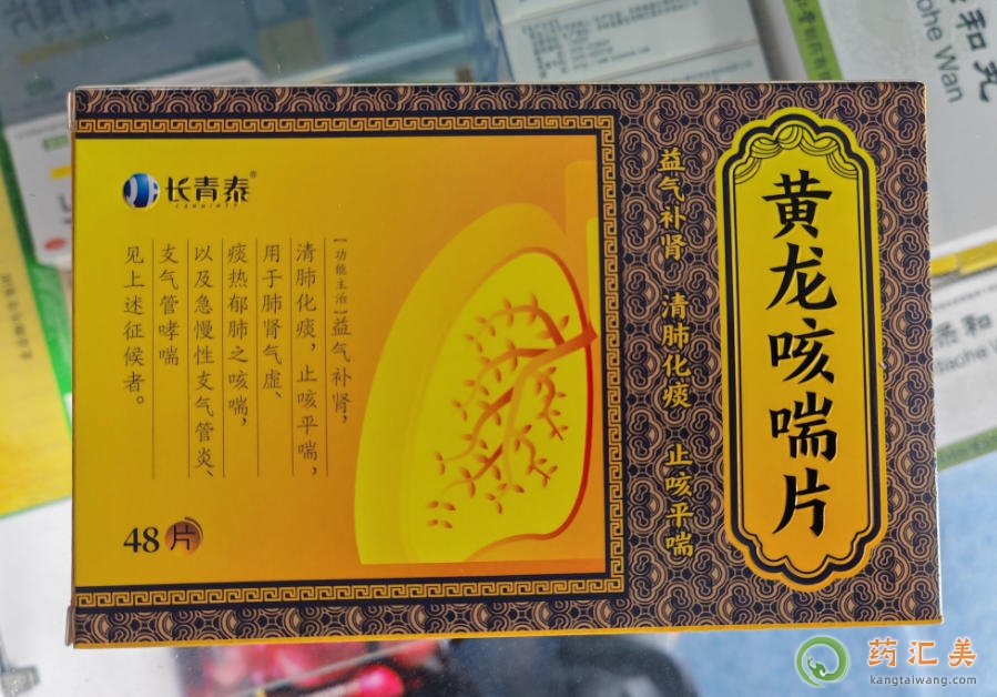 �L��̩�S���ȴ�Ƭ�������u��