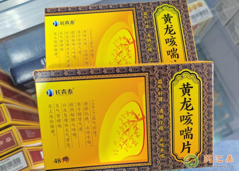 �S���ȴ�Ƭ��̎��ˎ��