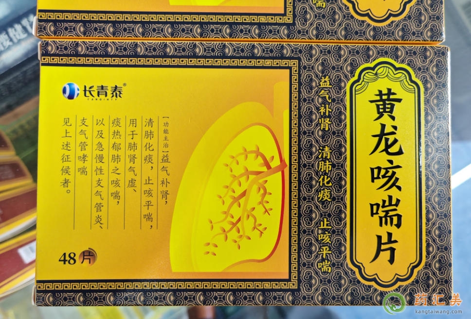 �S���ȴ�Ƭ�f(shu��)����(sh��)