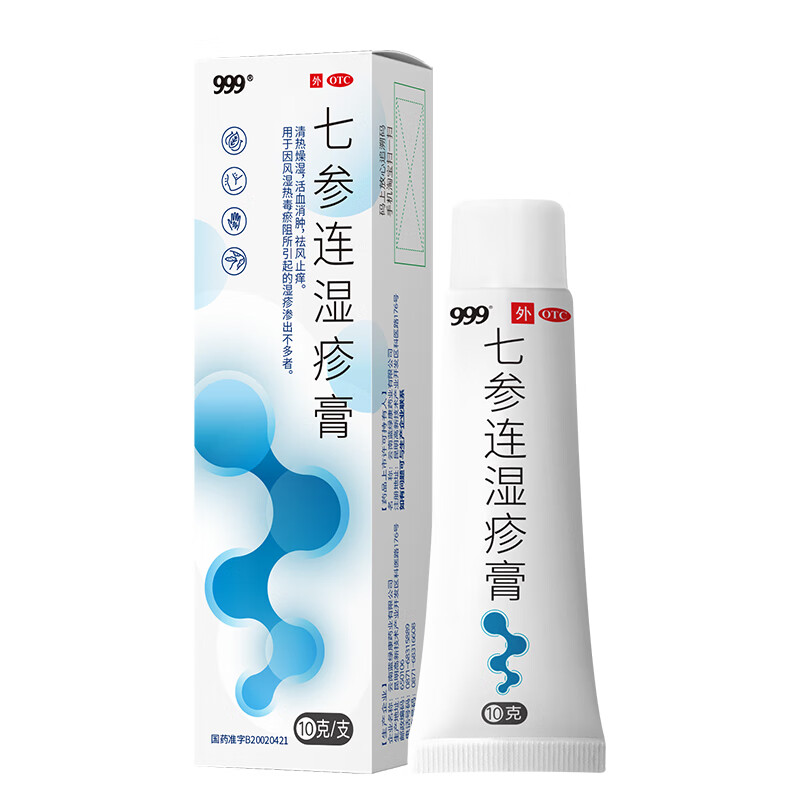 �߅��B�����