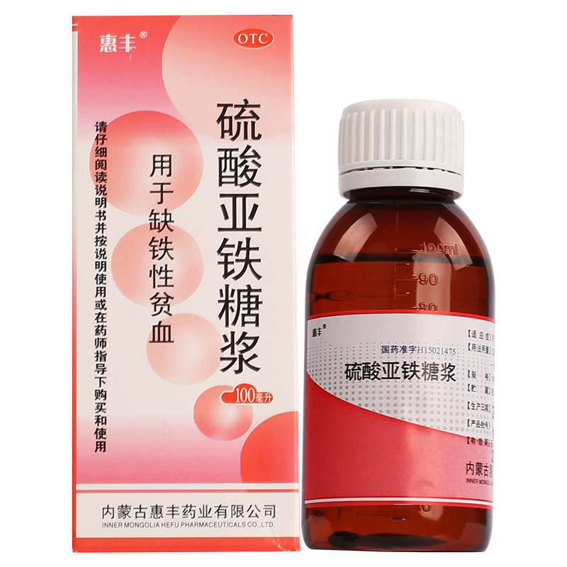 ���၆�F�ǝ{