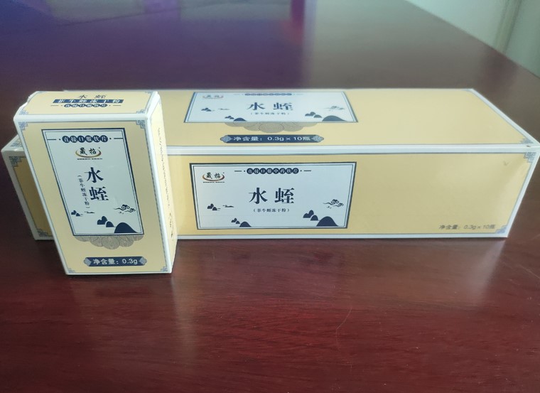 ��ţ�΃��ɷ�(������)