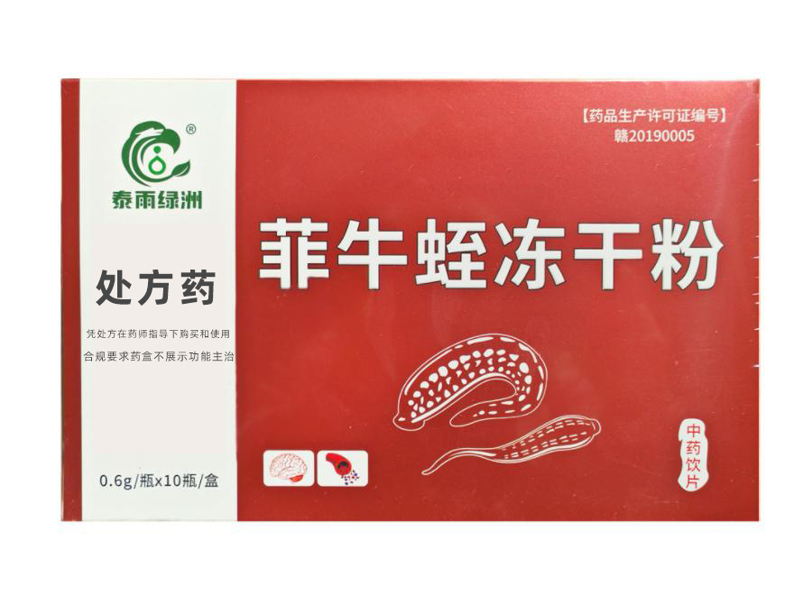 ��ţ�΃��ɷ�