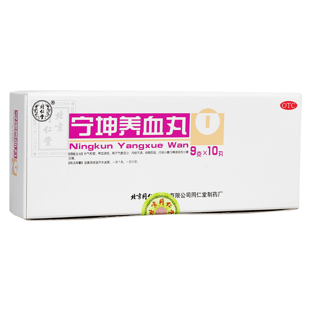 �����BѪ��