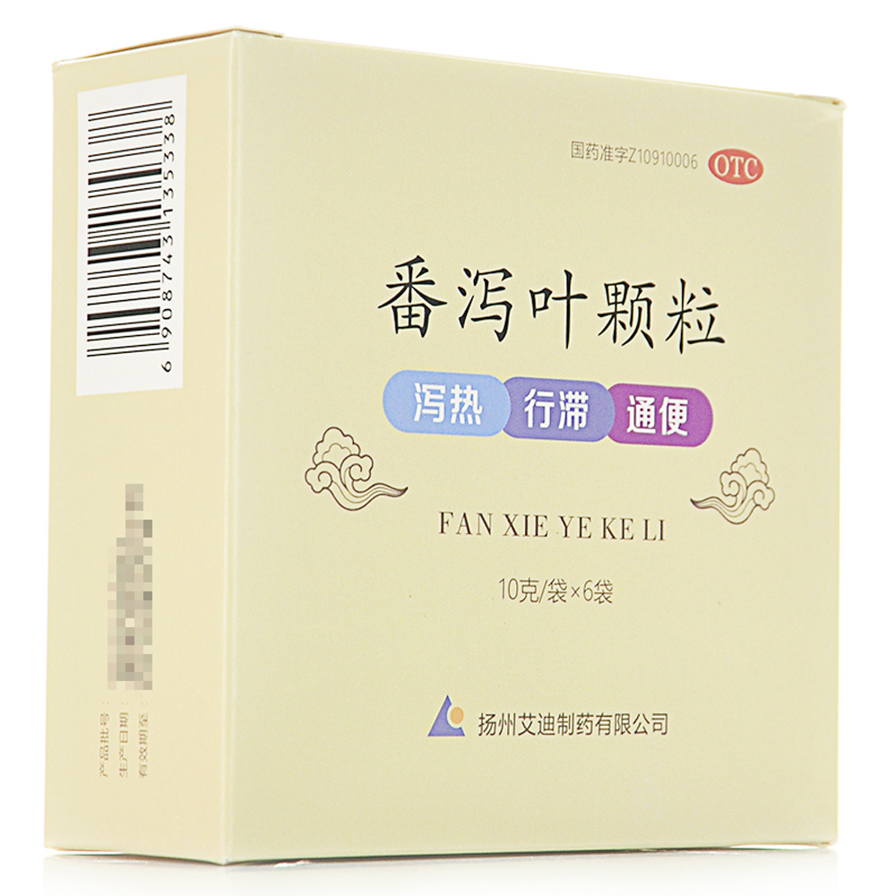 ���a�~�w��