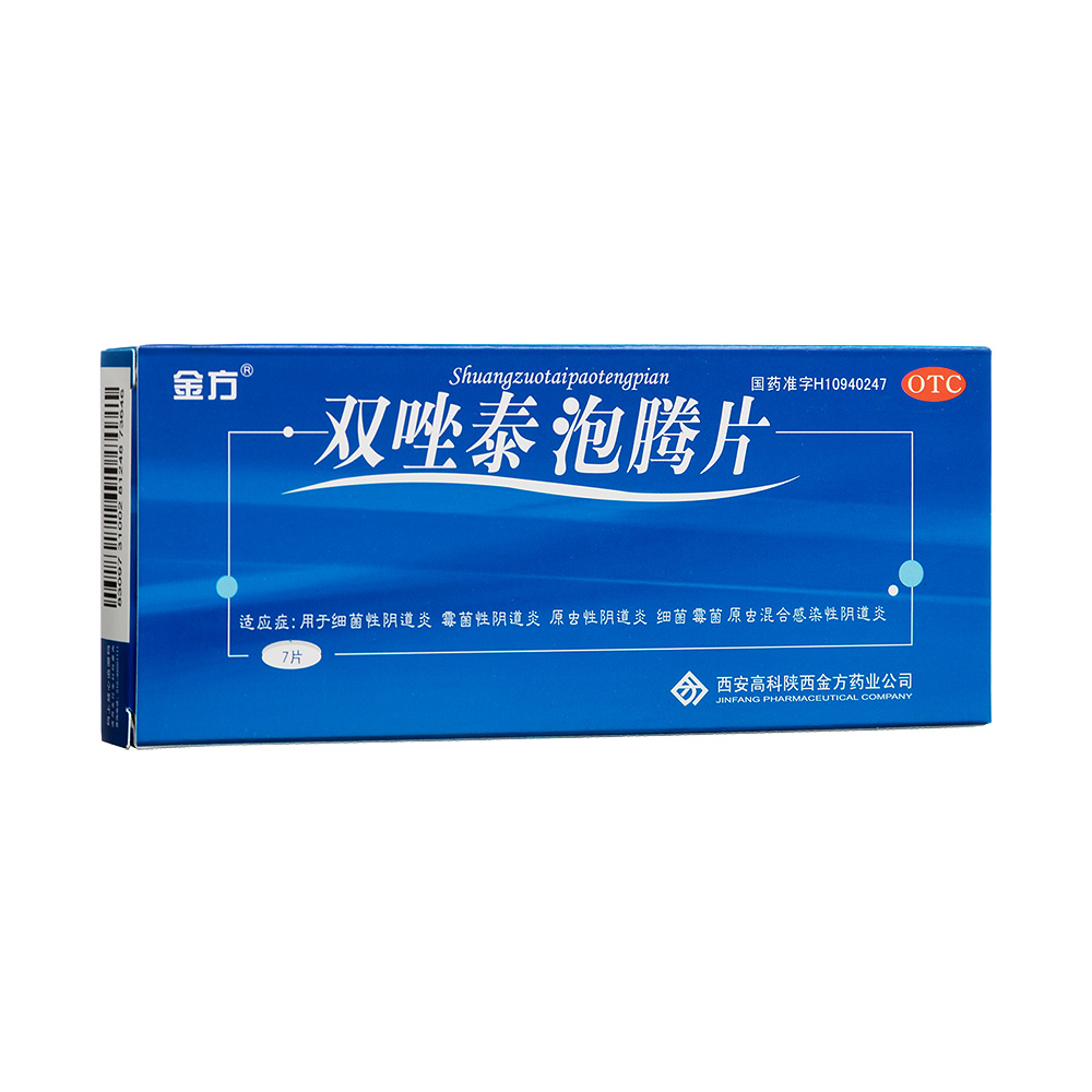 �p��̩���vƬ