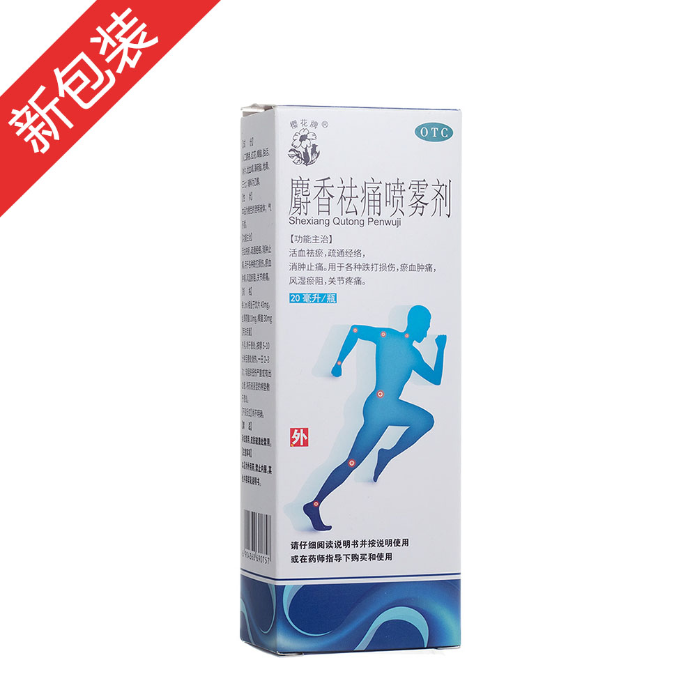 ������ʹ���F��