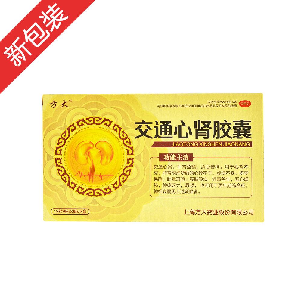 ��ͨ���I�z��